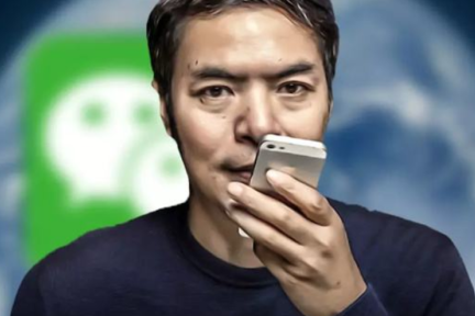 张小龙在下一盘大棋，下一步抖音？