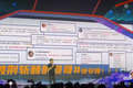 无法乘风破浪的职场姐姐们