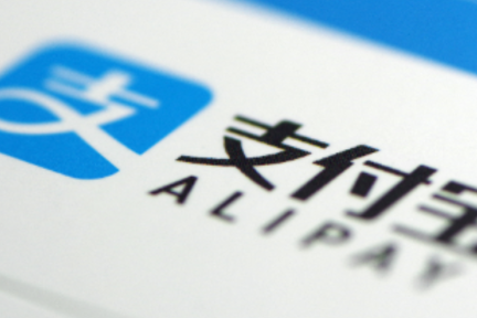 蚂蚁更名：始于科技，归于科技