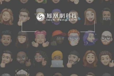苹果甩掉英特尔，Mac自研芯片安排上了