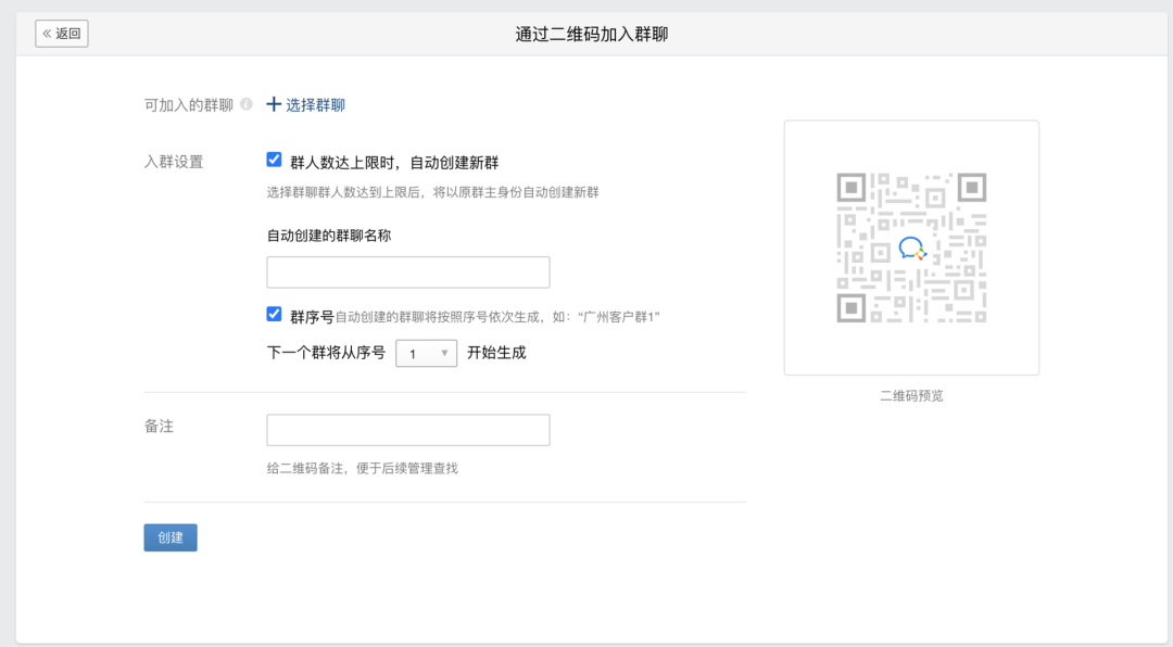 万字长文详解：实操视角下的3种“可复用”私域转化模型