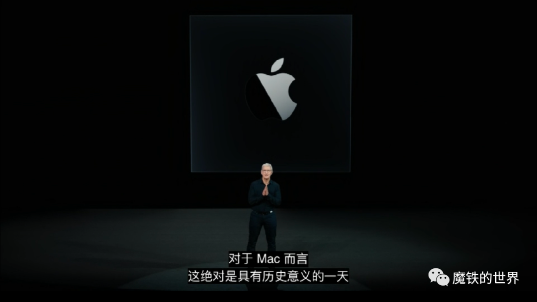 一文看透WWDC20：除自研芯片，iPhone替代车钥匙，还有这11大亮点