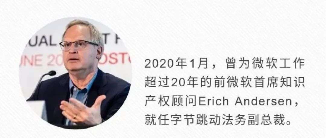 “周杰伦之争”？抖音、快手的音乐版权争夺战