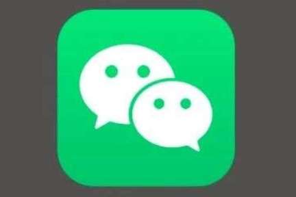 微信商标护城河保卫战，腾讯从未松懈