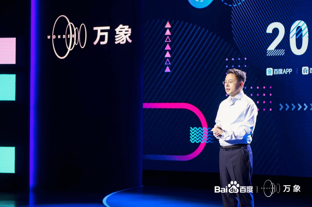 百度的棋局和棋眼
