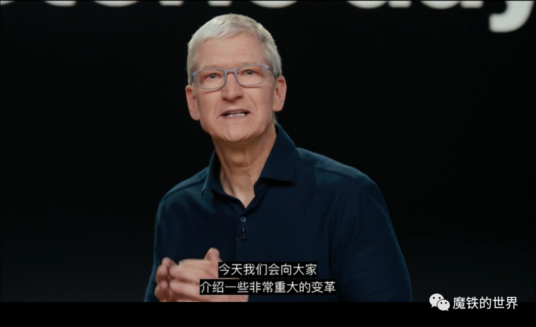 一文看透WWDC20：除自研芯片，iPhone替代车钥匙，还有这11大亮点