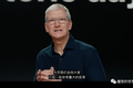 一文看透WWDC20：除自研芯片，iPhone替代车钥匙，还有这11大亮点