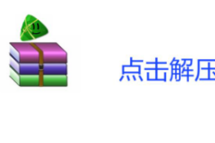 氪外活动 | 粽不会错过的营销