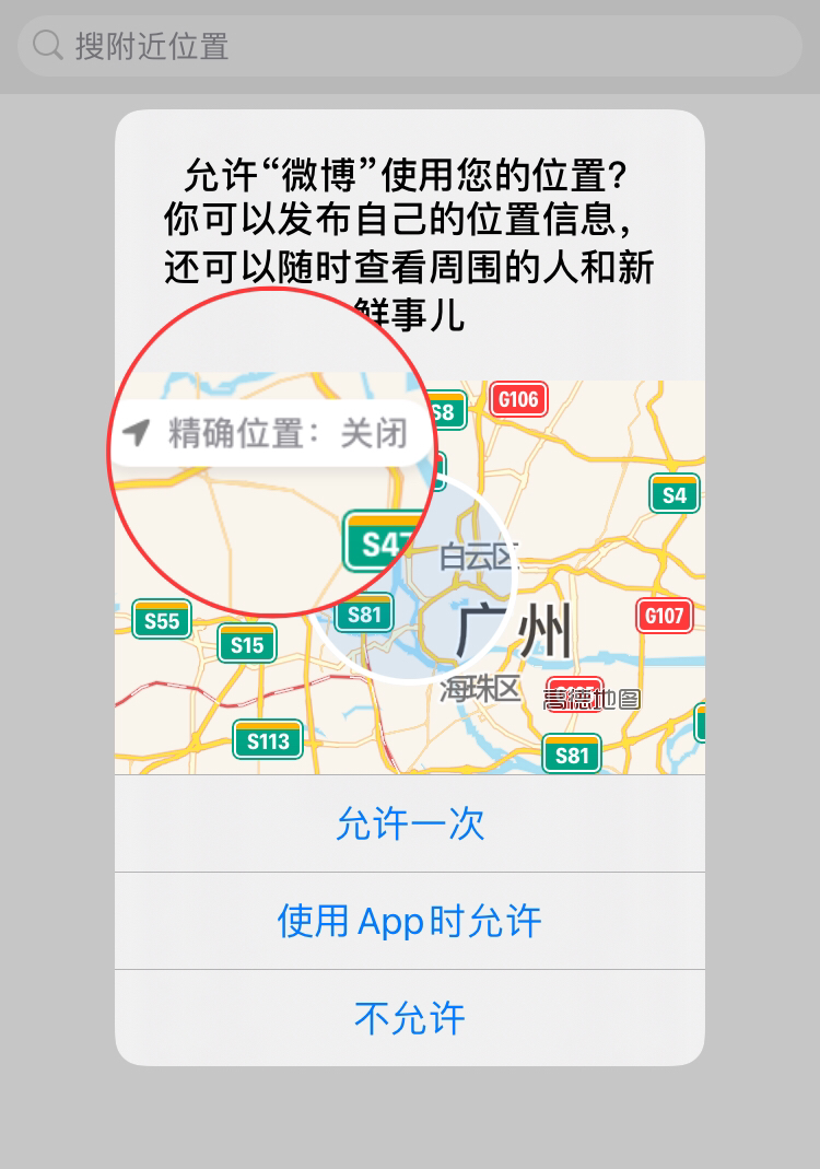 苹果发布会没有提到的 20+ 个 iOS 14 新功能