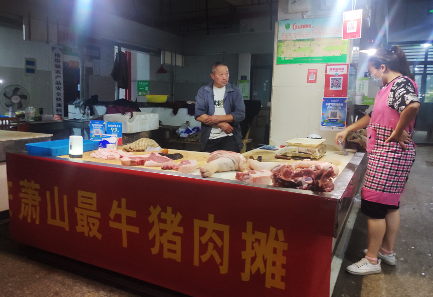 支付宝数字小店成就业新风口：90后设计师转行卖猪肉，收入涨5成