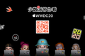 苹果发布会没有提到的 20+ 个 iOS 14 新功能