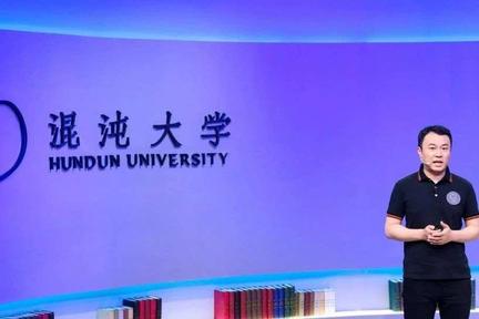 一碗螺蛳粉，三个月卖了100万：直播别只知道找罗永浩、李佳琦......