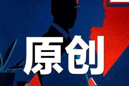 “我26了，一直在基层岗位打转，看不到前途......”