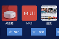 智能音箱声学语音技术完全自研，背后是那个你不了解的小米