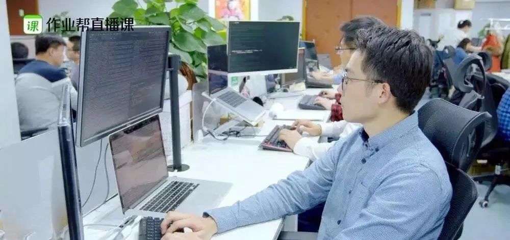 「作业帮」超速：两年 10 倍增长背后的故事