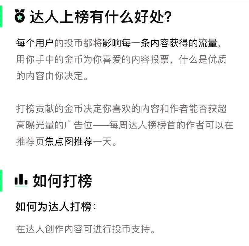 v2_5007d6b3e9394b4e9833c91a93e13458_img_000