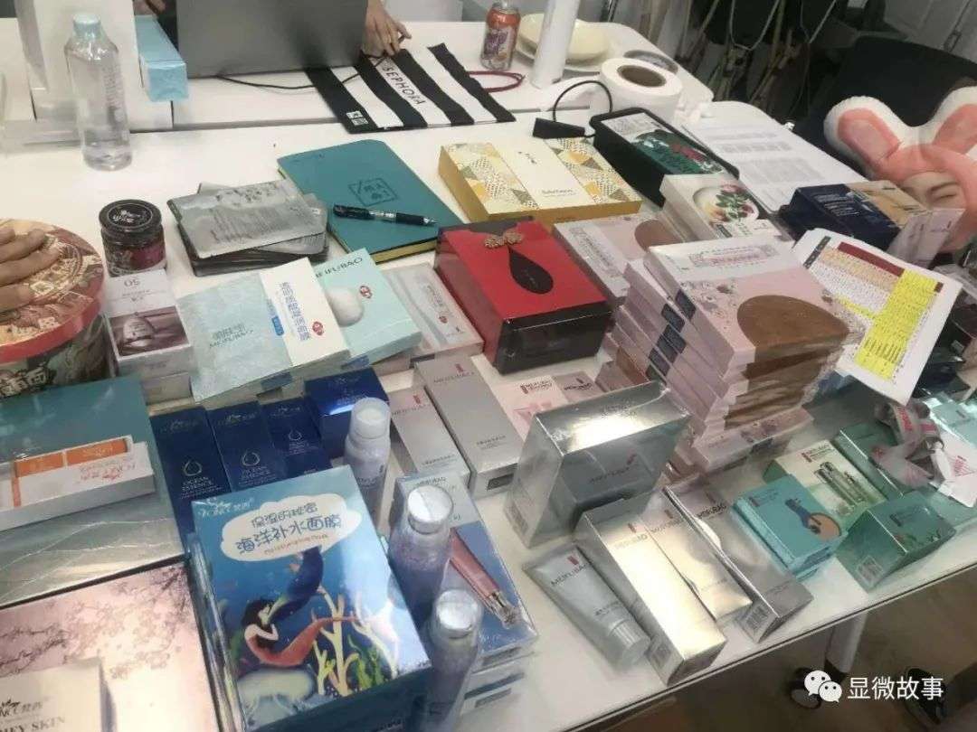 喵咪彩票玩法