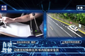 滴滴自动驾驶，打几分?