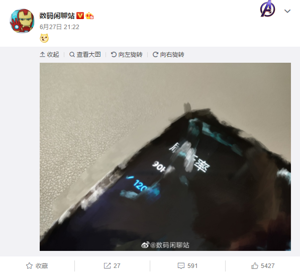 下半年最强旗舰手机亮相，iPhone 12的存在感能保持吗？