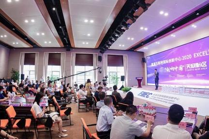 赋能技术创新 EXCEL加速营助力清洁能源未来
