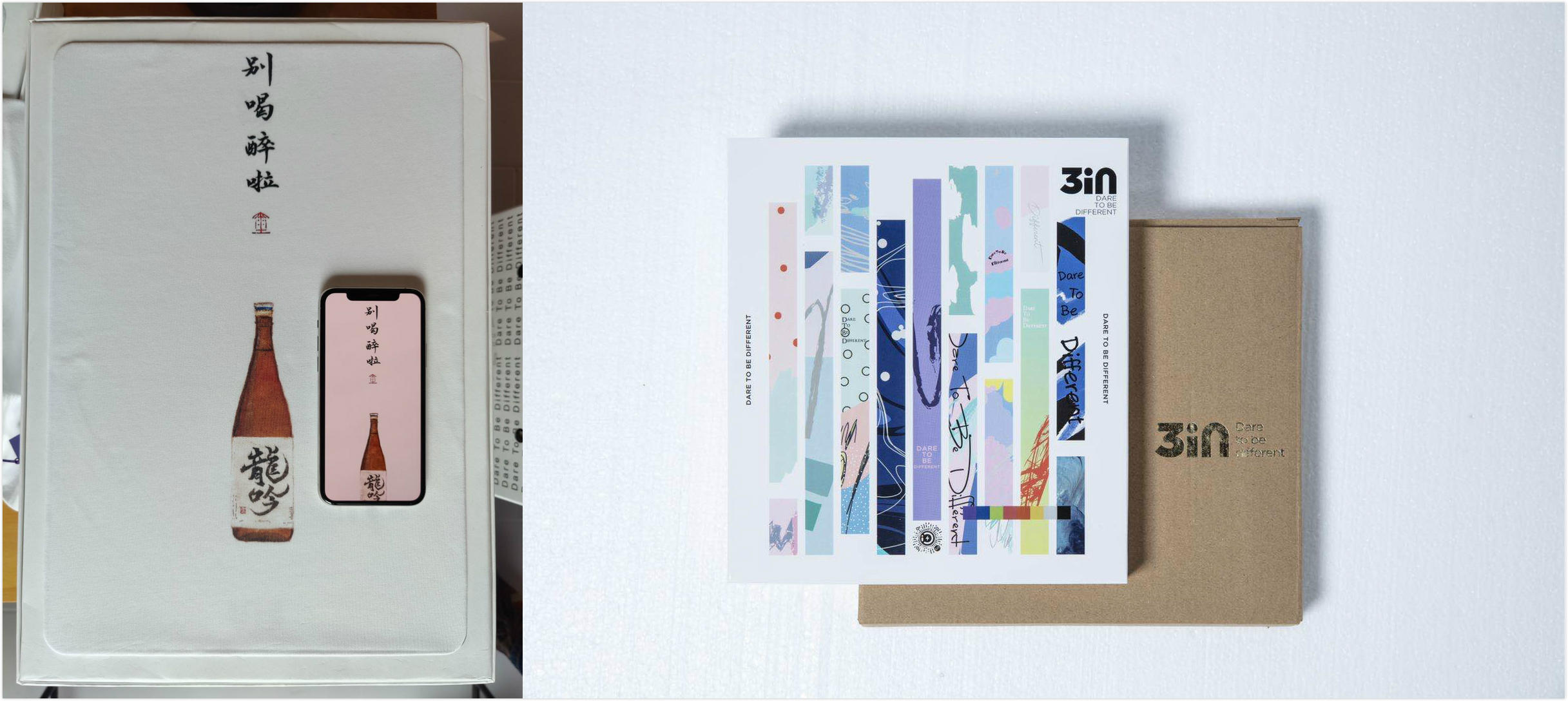 消费者反向定制商品成本高？「闪in」从生活用品入手打造C2M生产体系