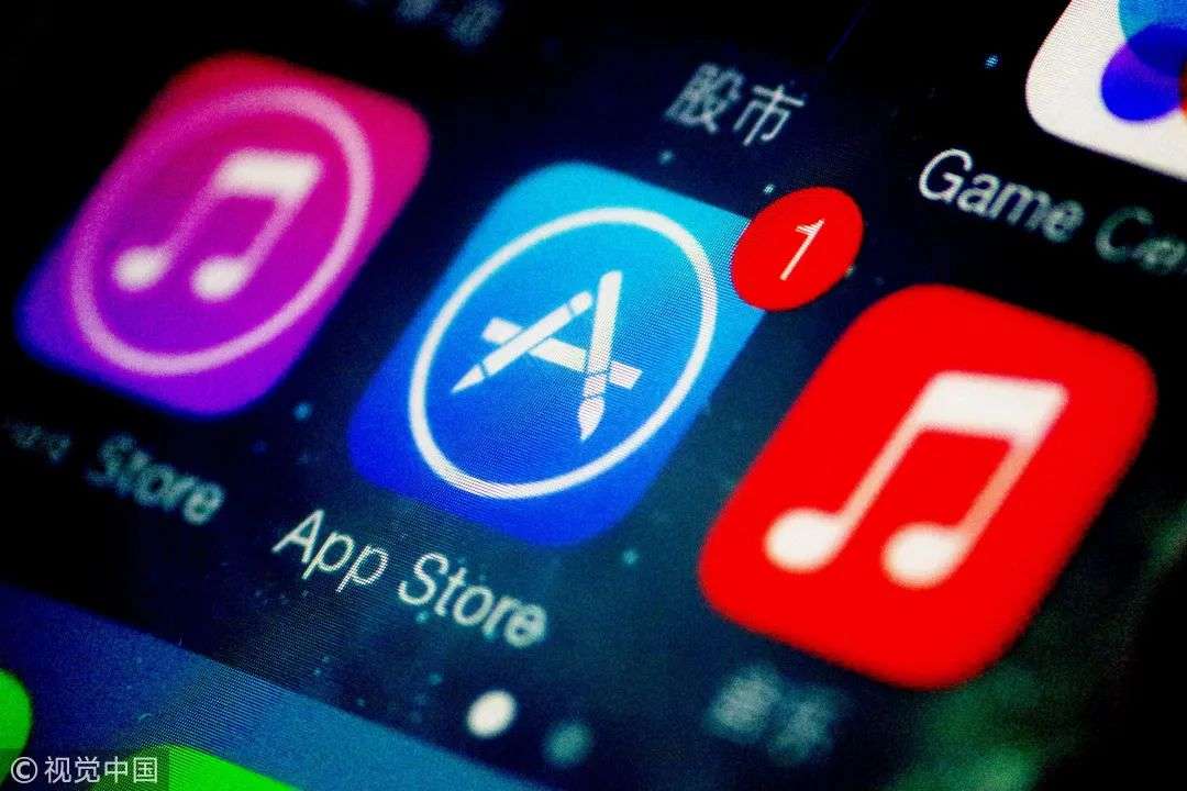 苹果 App Store，正在从「解放」变成「反动」吗？