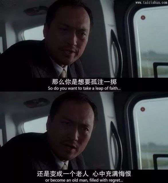 乘风破浪的蓝盈莹被群嘲：带着争议行走，是最高级的本事