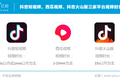 “闯入者”西瓜视频
