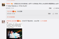 于正和郭敬明是怎么成为两大“宣发巨头”的？