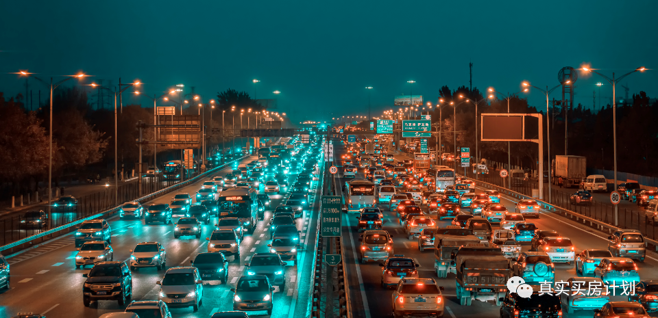 10年还没买房，你会离开北京吗？