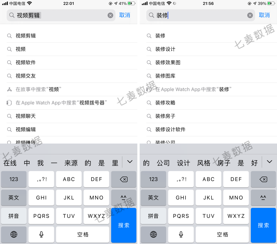 全网首次公开！iOS14到来前，苹果开发者必需的时间表及To do list