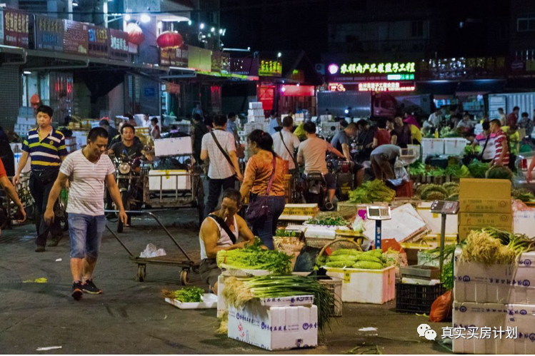 10年还没买房，你会离开北京吗？