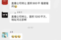 10个直播基地只有1个能盈利？业内人士血泪经验谈基地避坑指南