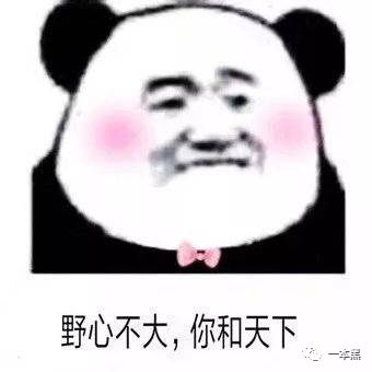 “丝袜、磕炮、开车”游走在搞黄边缘的虚拟租赁，其实是一门“孤独”的生意