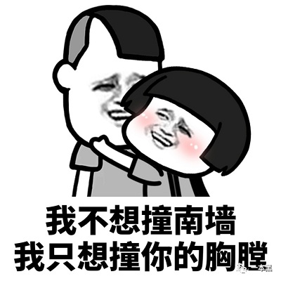 “丝袜、磕炮、开车”游走在搞黄边缘的虚拟租赁，其实是一门“孤独”的生意