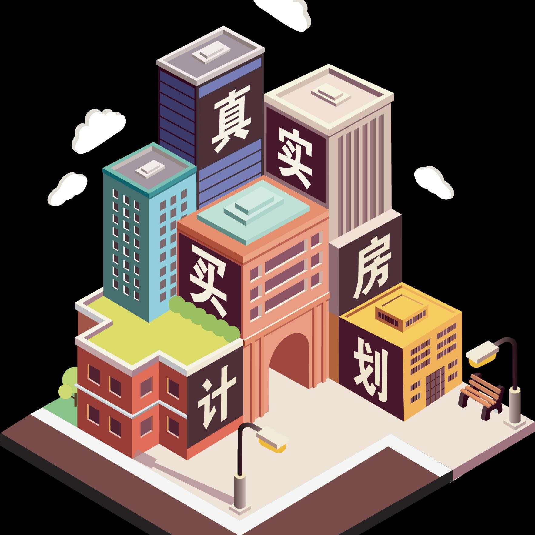 作者有点忙，还没写简介