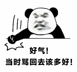 秘书这样汇报，要不要送她去非洲？丨5篇文拆解《金字塔原理》（1）