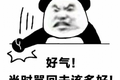 秘书这样汇报，要不要送她去非洲？丨5篇文拆解《金字塔原理》（1）