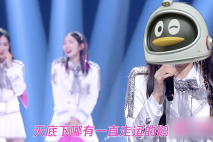 科技神回复 | 老干妈上架大客户专属辣椒酱，某大客户有被内涵到