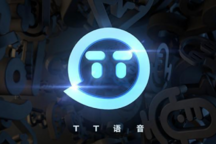 客户案例｜TT语音云端开启游戏开黑社交新体验