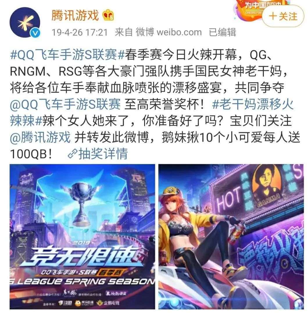 v2_d7945c0c854f468d98a3b140594c71cb_img_000