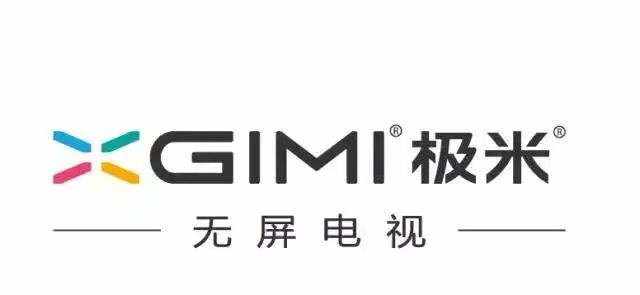 光峰起诉极米，背后藏着IPO公关的这些知识点