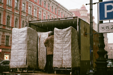 提供商用车故障维修及运力保障服务，「瑞修得」完成数千万元A轮融资