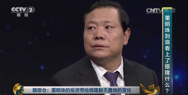 留给董小姐「拯救」中国汽车的时间不多了