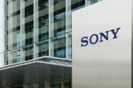 索尼将更名“索尼集团”延续多元化发展，为60年来首次