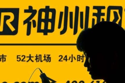为什么上汽比北汽更适合“接盘”神州