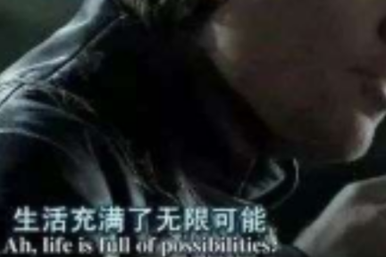 废掉一个人最好的办法，就是让TA一直做不适合的工作