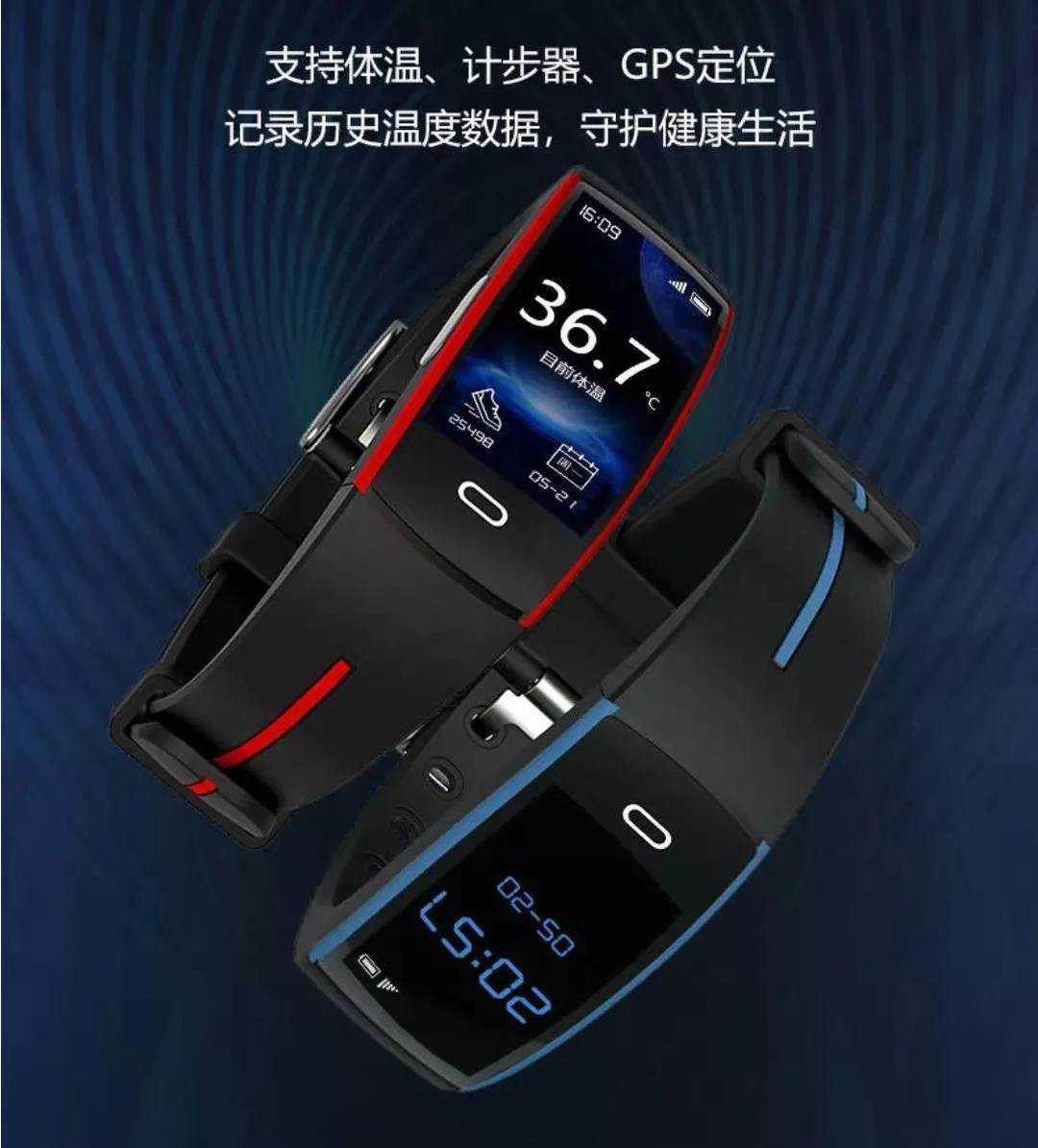 提供国产高端环境传感器芯片产品，中科银河芯慕尼黑上海电子展开幕