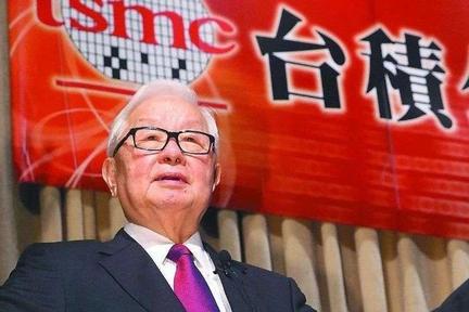 高房价惹的祸：中芯国际员工流失率超20%，是台积电5倍