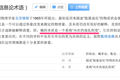 2020下半年，创投人该如何避坑